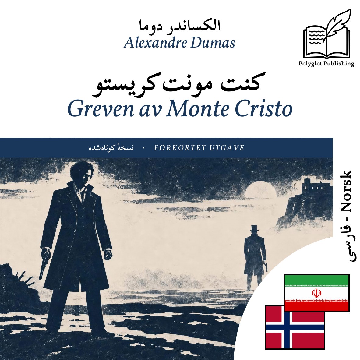 Greven av Monte Cristo