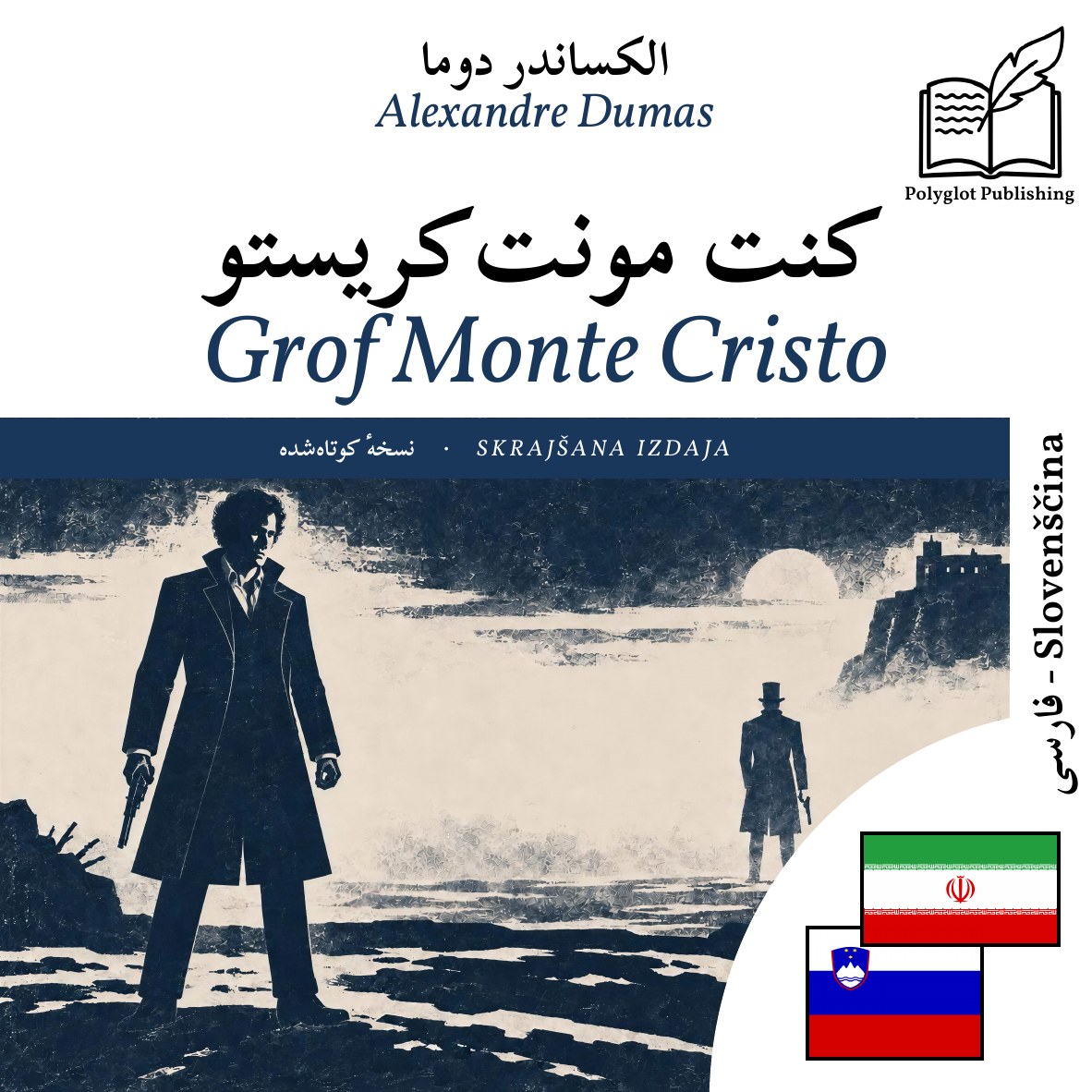 Grof Monte Cristo