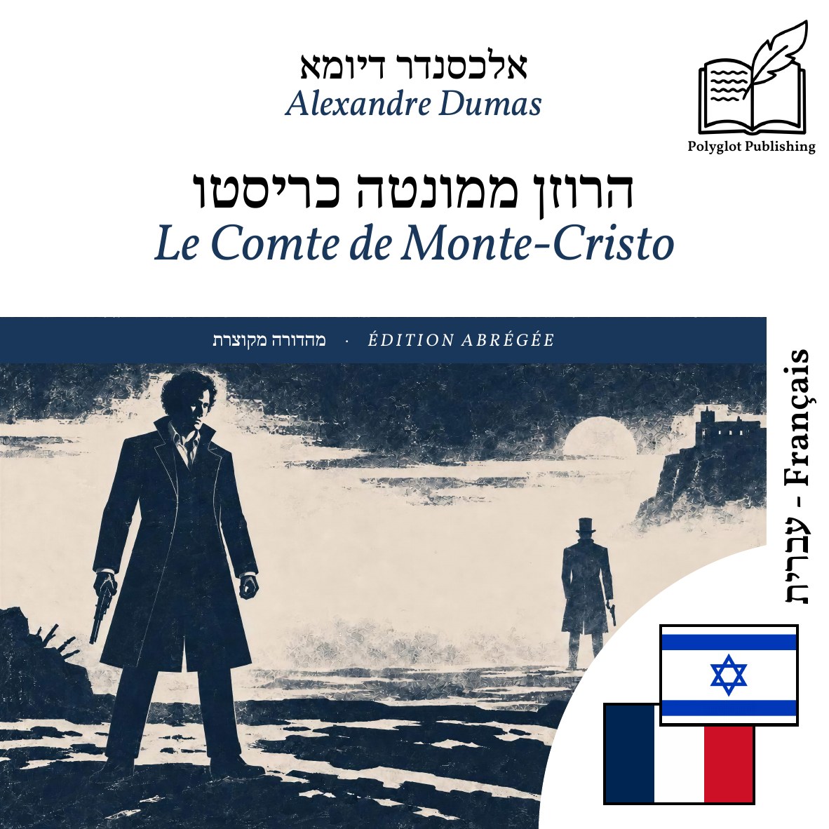Le Comte de Monte-Cristo