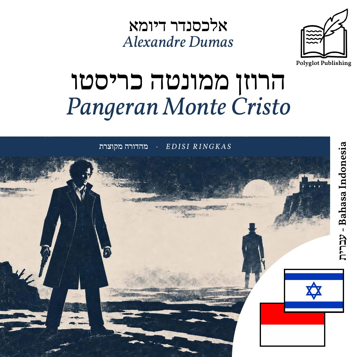 Pangeran Monte Cristo