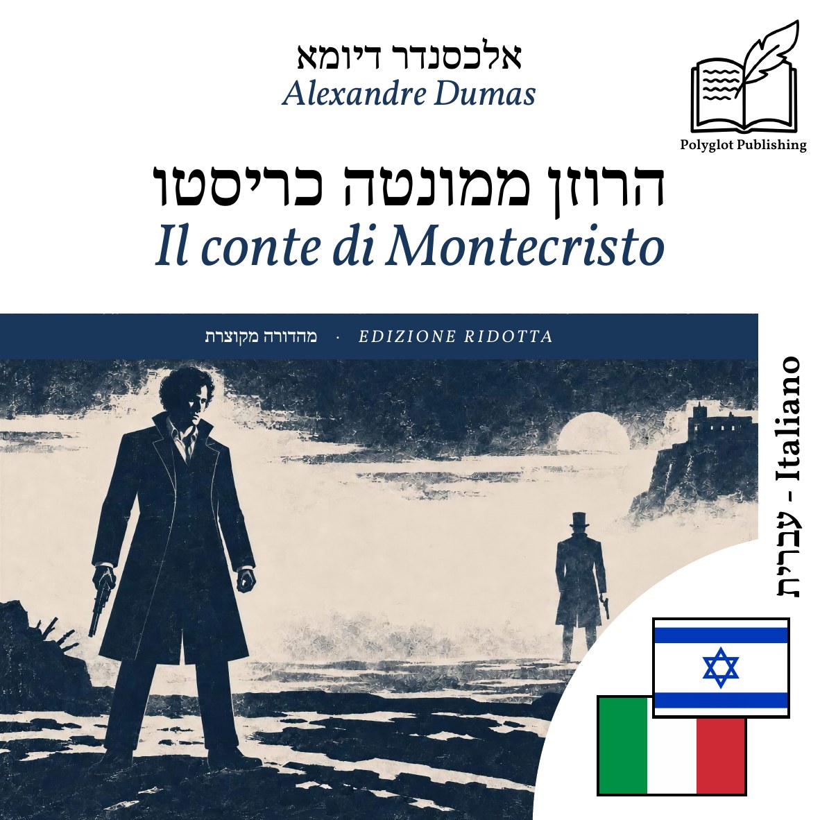 Il conte di Montecristo
