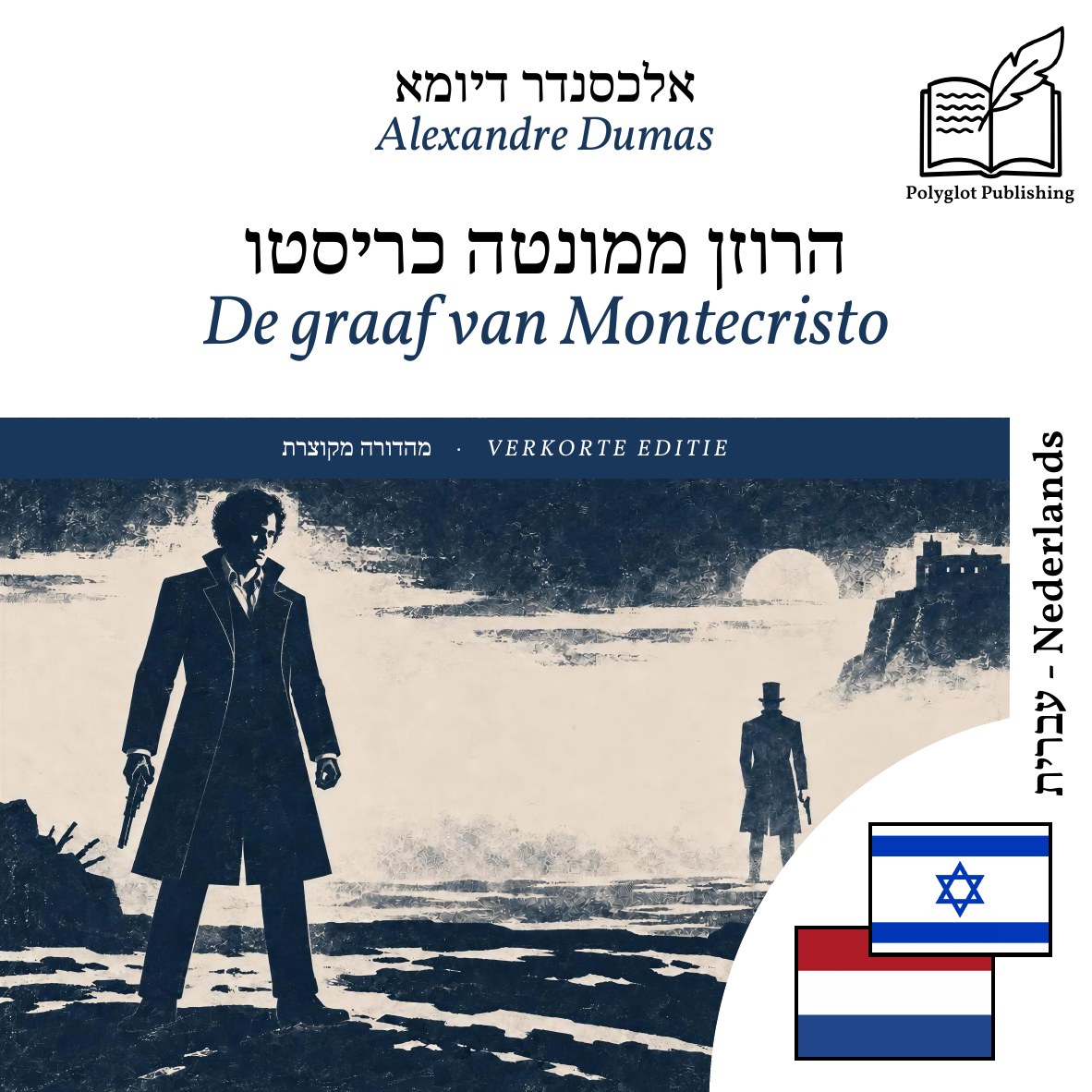 De graaf van Montecristo