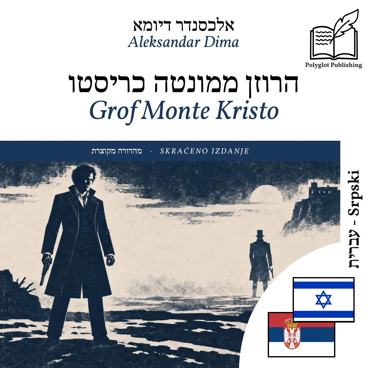 Grof Monte Kristo