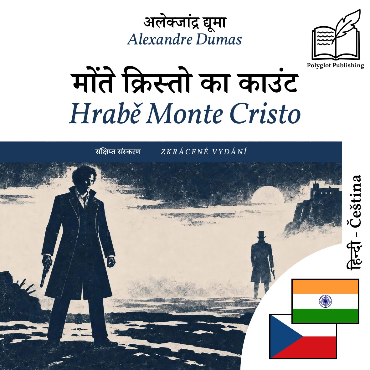 Hrabě Monte Cristo