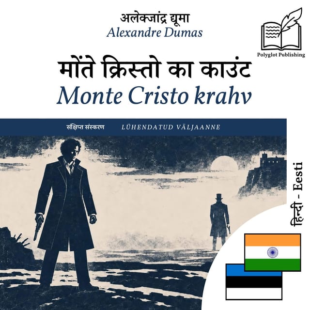 Monte Cristo krahv