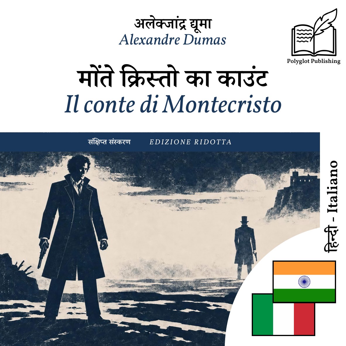 Il conte di Montecristo