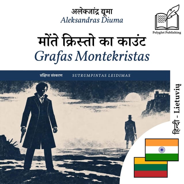 Grafas Montekristas