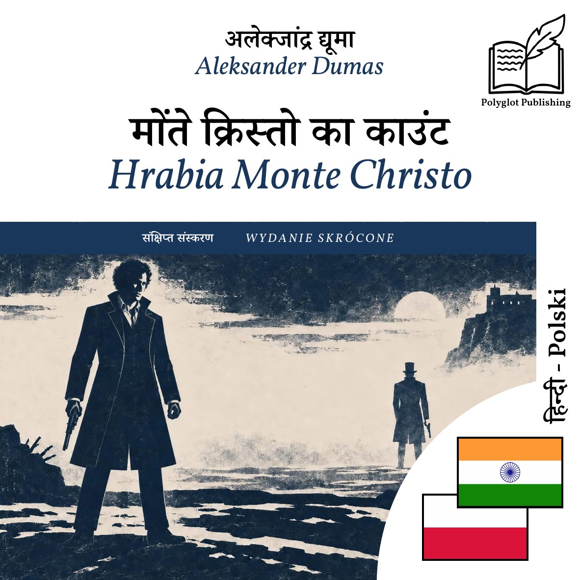 Hrabia Monte Christo