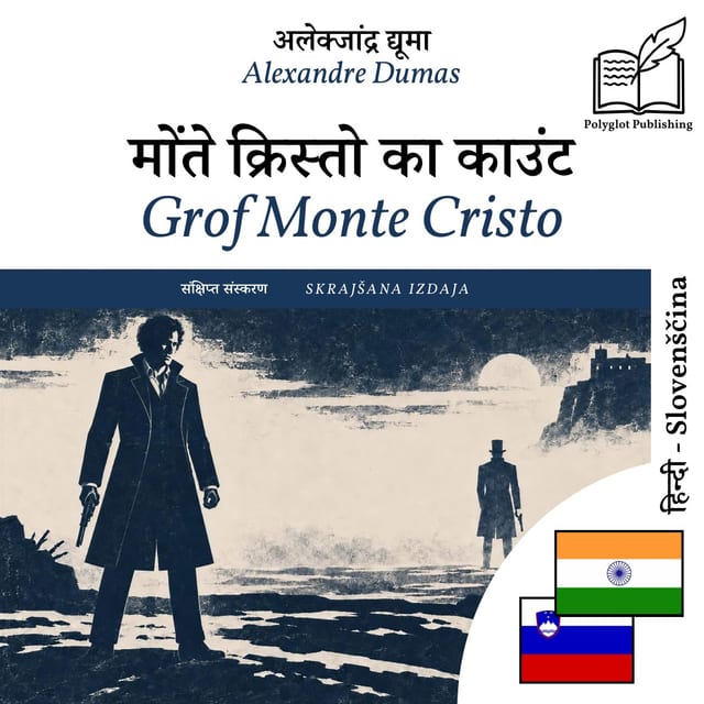 Grof Monte Cristo