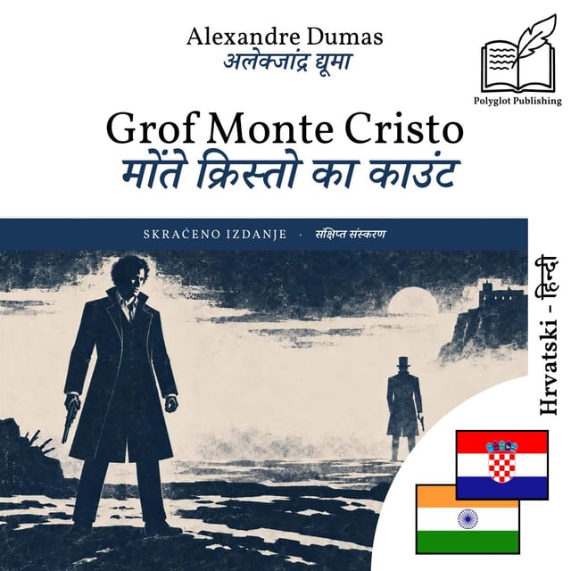 मोंते क्रिस्तो का काउंट