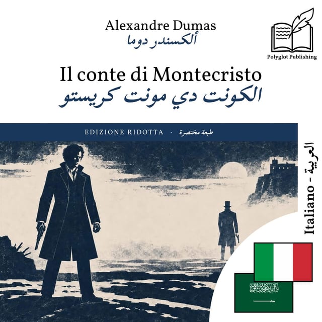 الكونت دي مونت كريستو