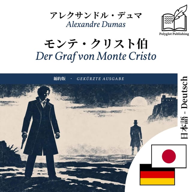 Der Graf von Monte Cristo