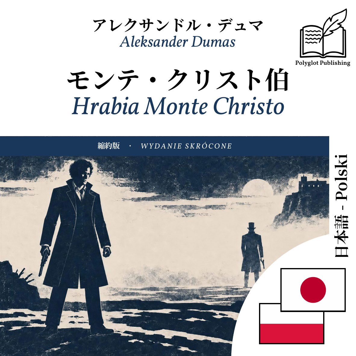Hrabia Monte Christo