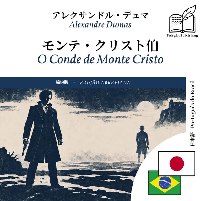 O Conde de Monte Cristo