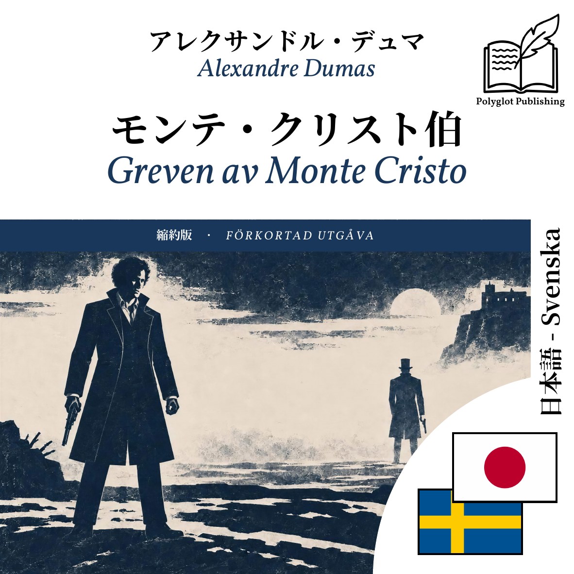 Greven av Monte Cristo