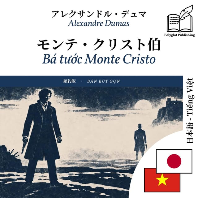 Bá tước Monte Cristo