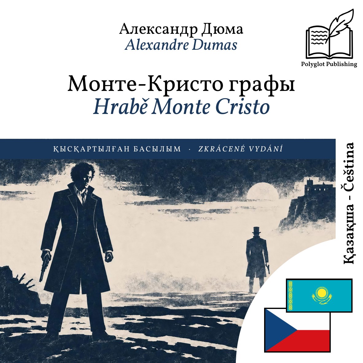 Hrabě Monte Cristo