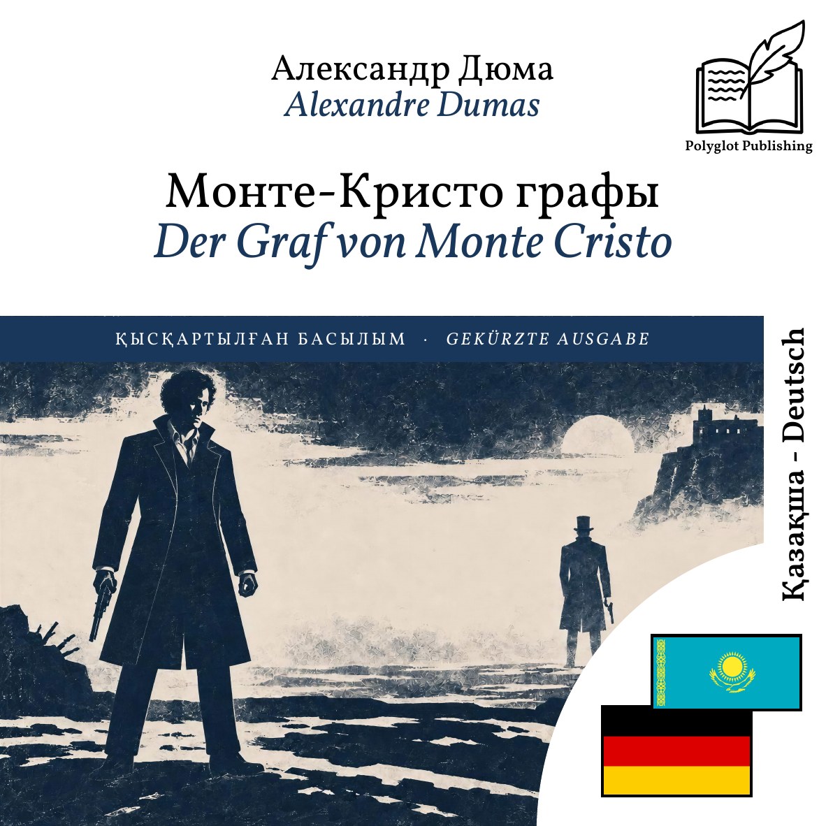 Der Graf von Monte Cristo