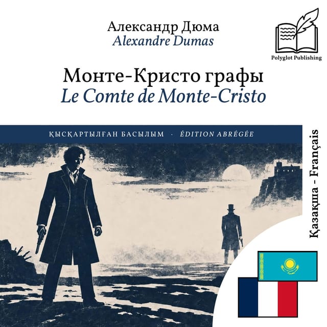 Le Comte de Monte-Cristo