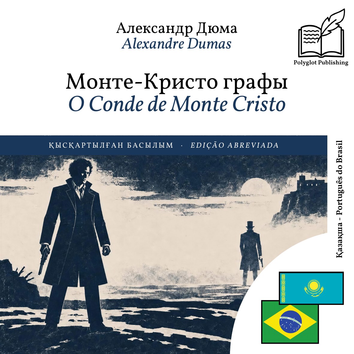 O Conde de Monte Cristo