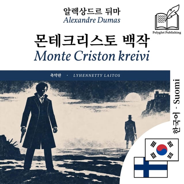 Monte Criston kreivi