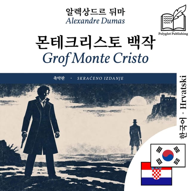 Grof Monte Cristo