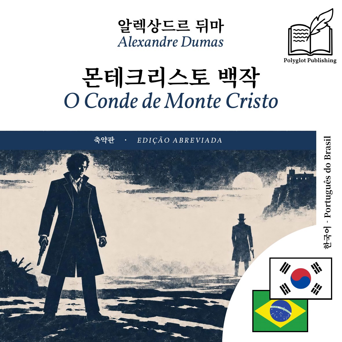 O Conde de Monte Cristo
