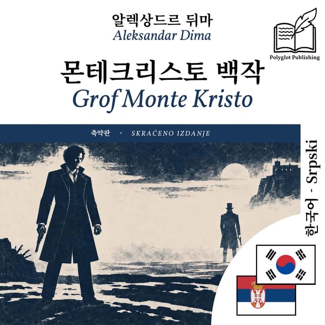 Grof Monte Kristo