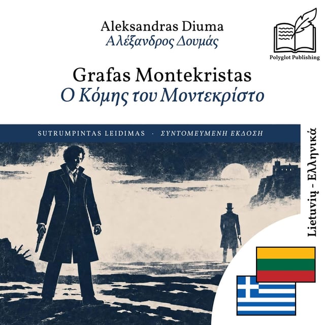 Ο Κόμης του Μοντεκρίστο