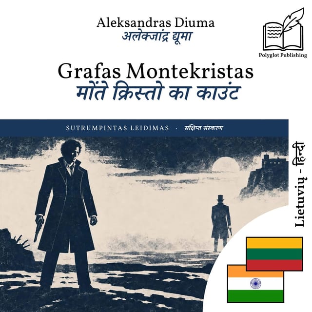 मोंते क्रिस्तो का काउंट
