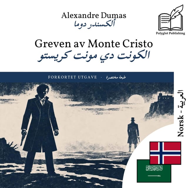 الكونت دي مونت كريستو