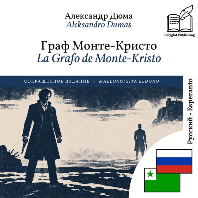 La Grafo de Monte-Kristo