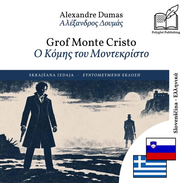 Ο Κόμης του Μοντεκρίστο