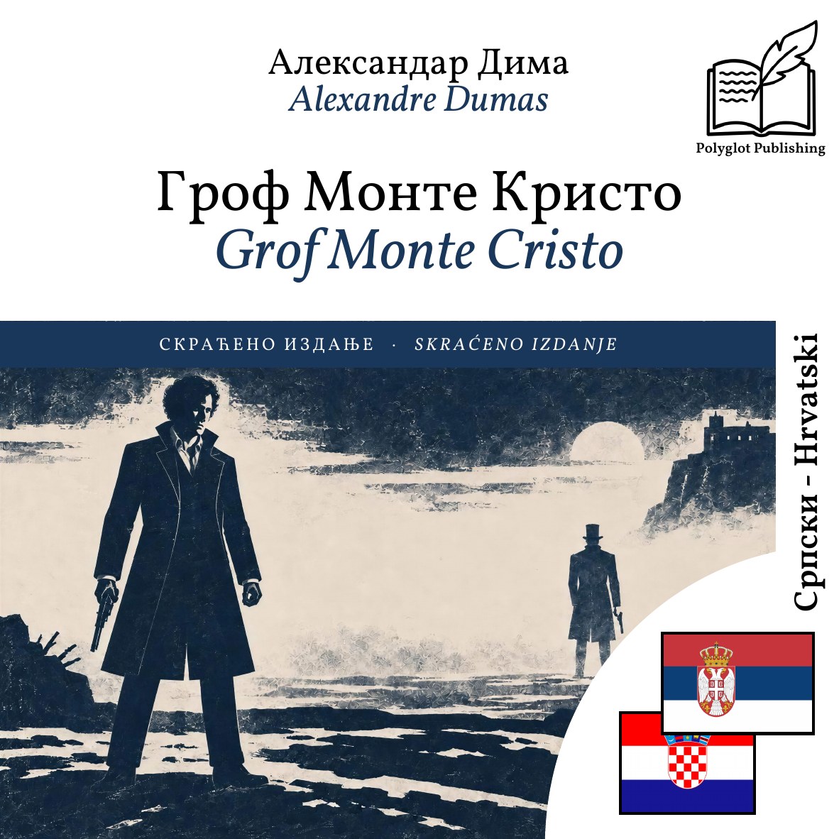 Grof Monte Cristo