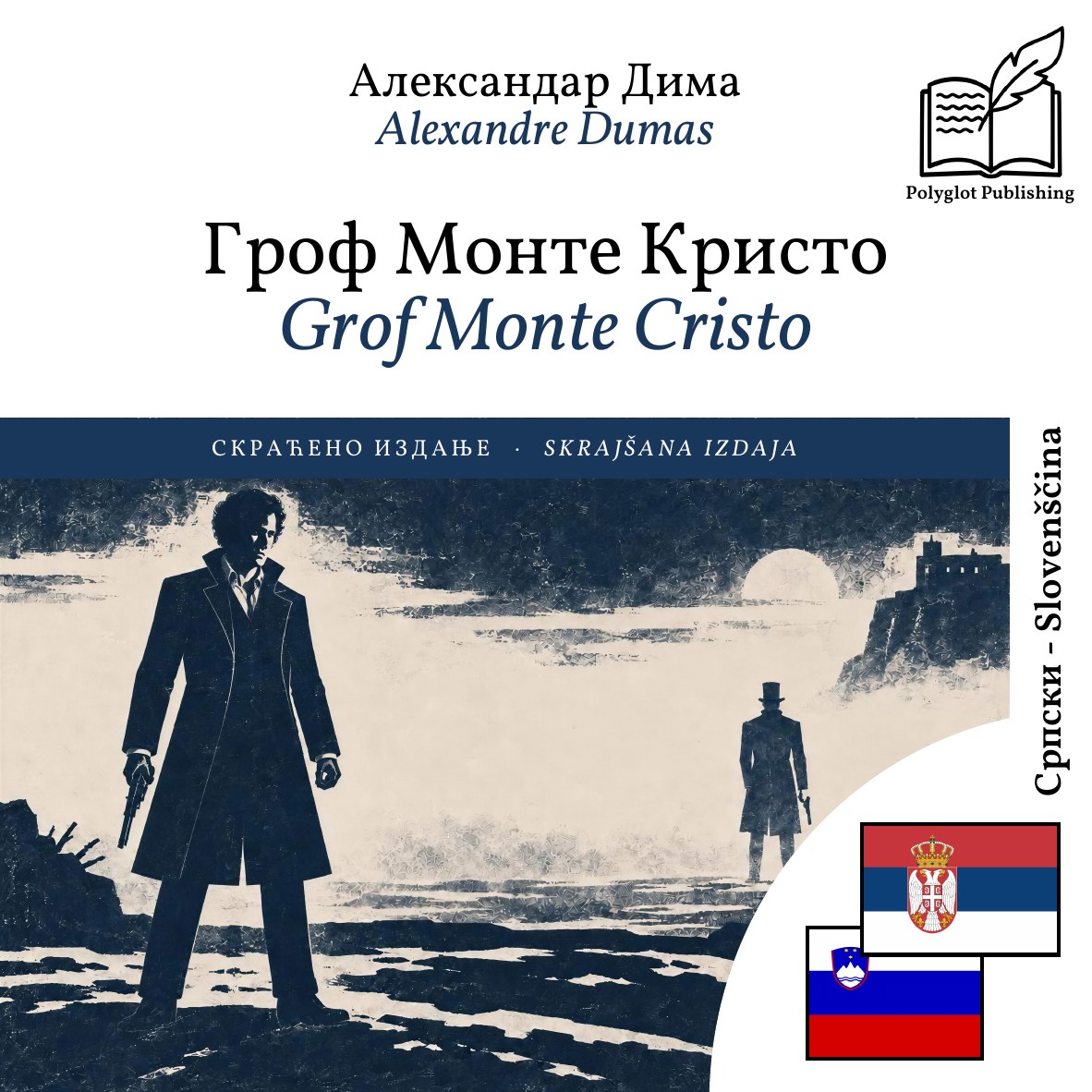 Grof Monte Cristo
