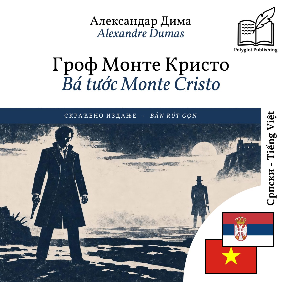Bá tước Monte Cristo