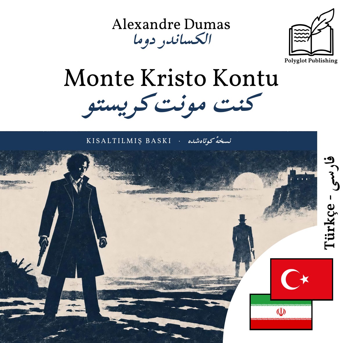 کنت مونتکریستو
