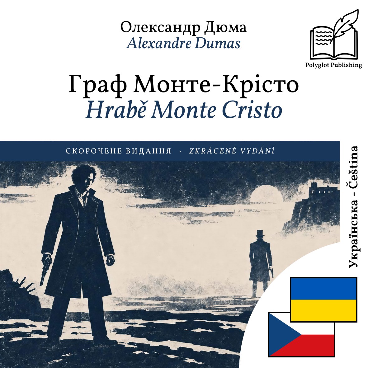 Hrabě Monte Cristo