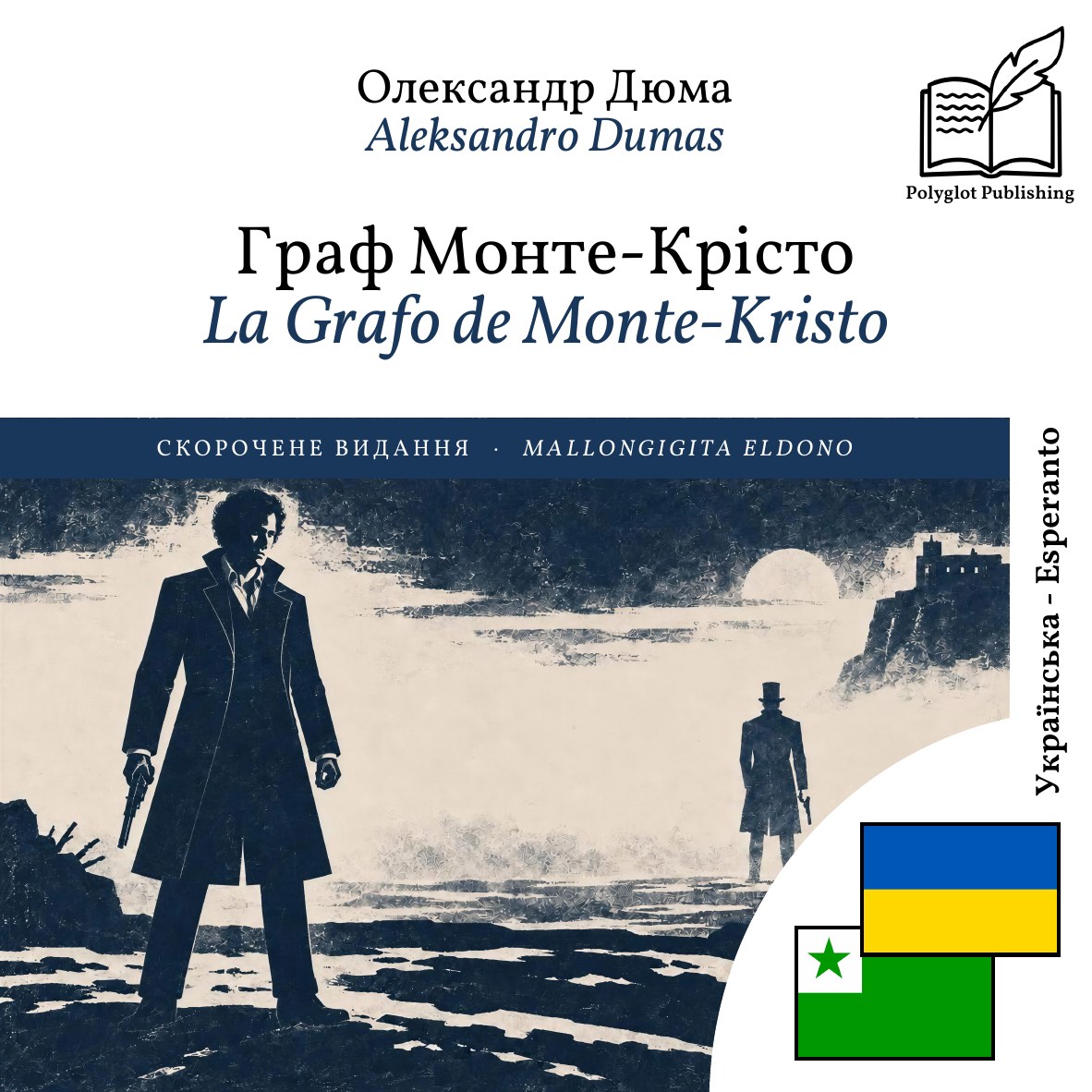 La Grafo de Monte-Kristo