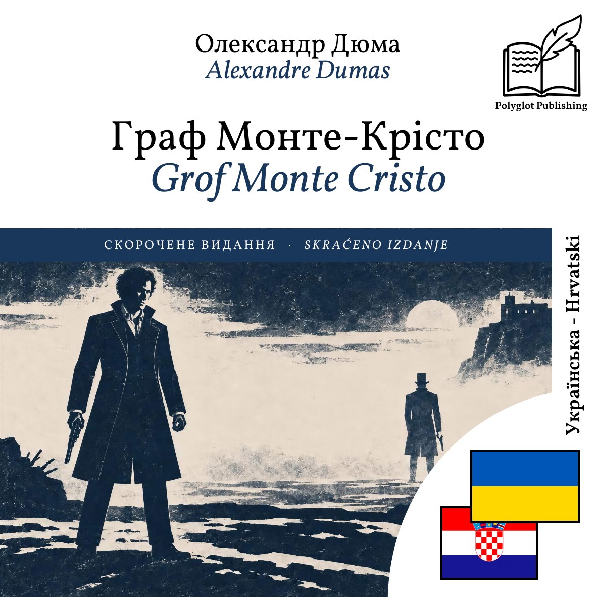 Grof Monte Cristo