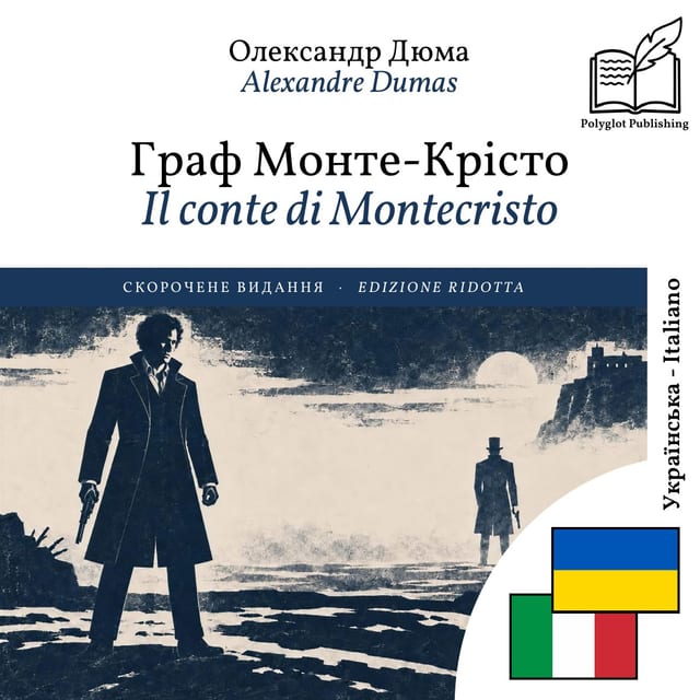 Il conte di Montecristo