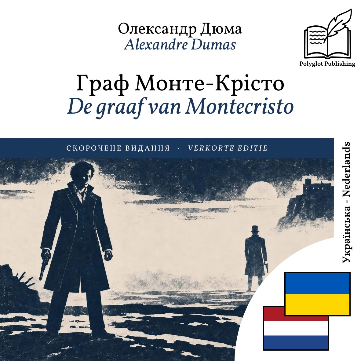 De graaf van Montecristo