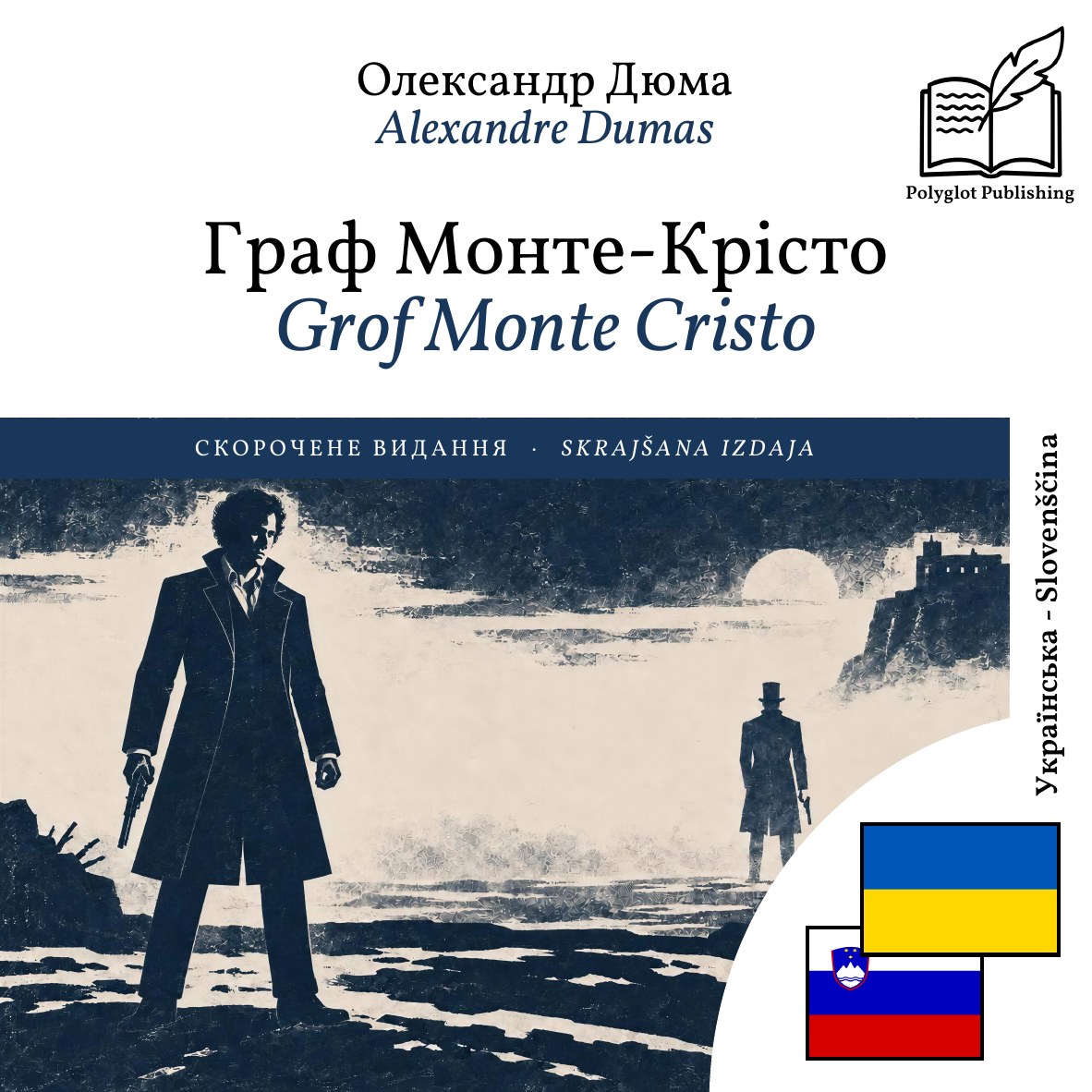 Grof Monte Cristo