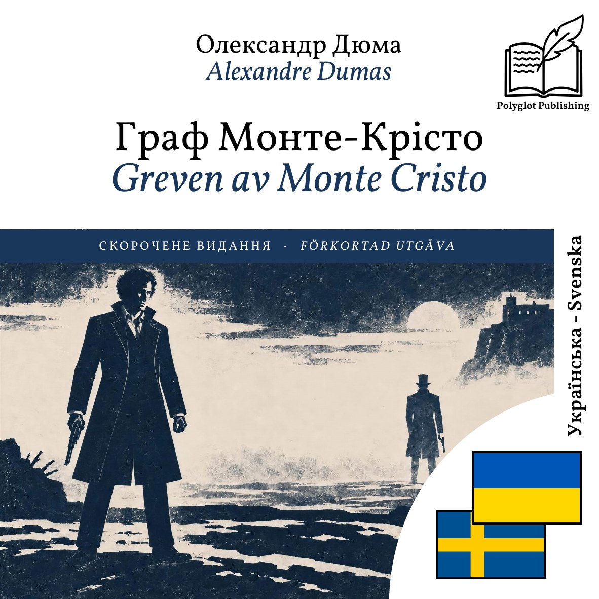 Greven av Monte Cristo