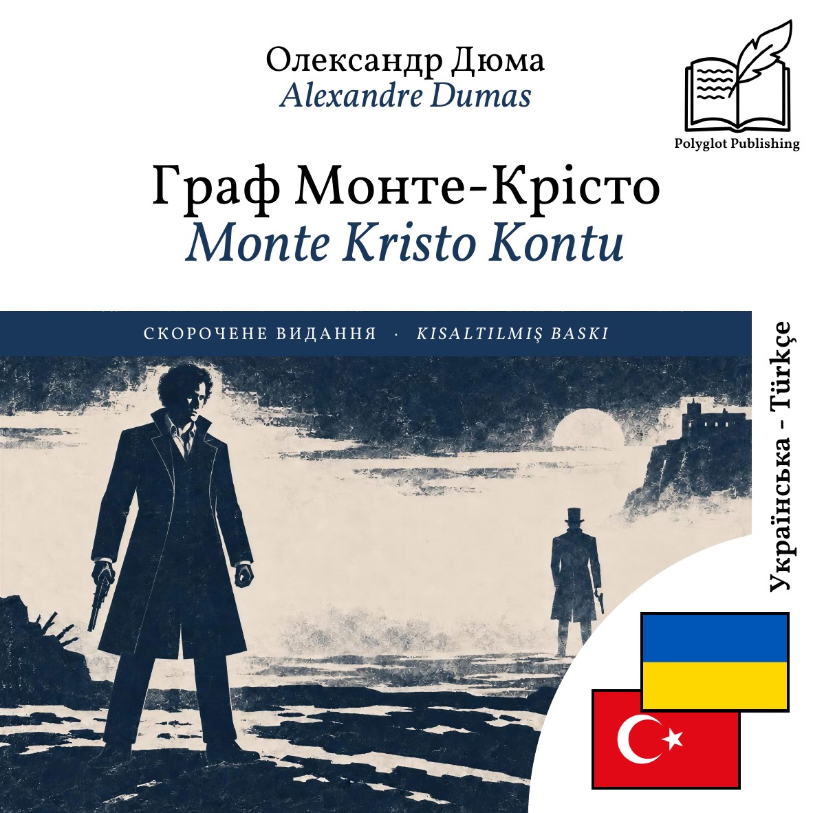 Monte Kristo Kontu