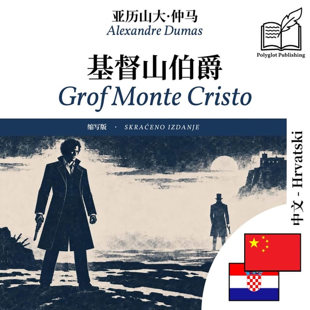 Grof Monte Cristo