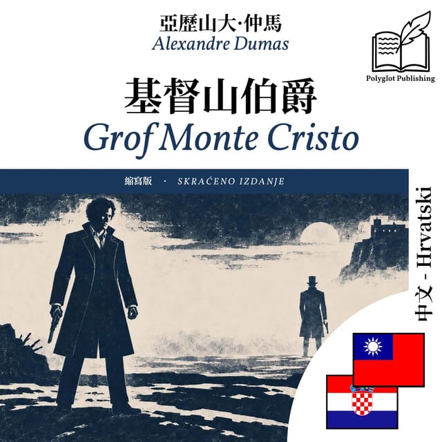 Grof Monte Cristo