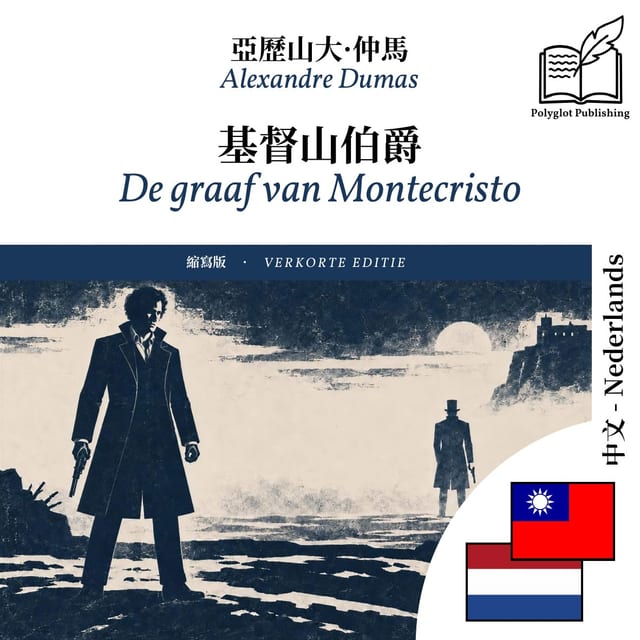 De graaf van Montecristo