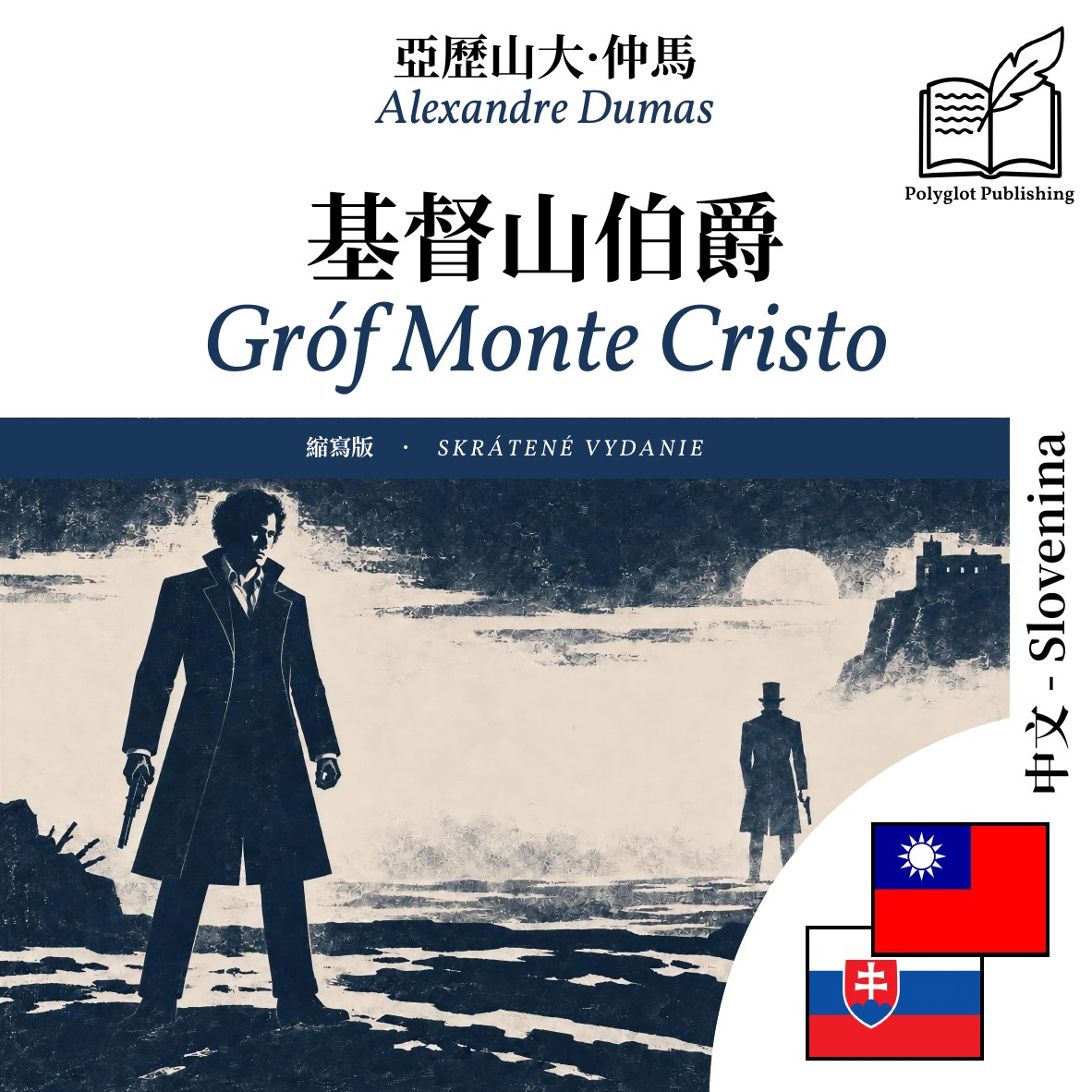 Gróf Monte Cristo