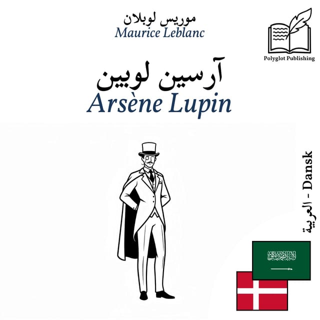 Arsène Lupin